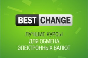 Поиск обменников через Bestchange