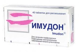 Лекарство Имудон