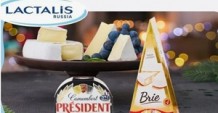 «Lactalis в России: возможности для профессионалов в логистике и за её пределами»